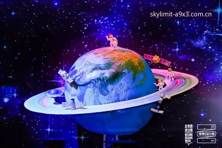 星空无限A9X3更新 深度揭秘:星空无限A9X3更新背后的性能革命与用户体验真相