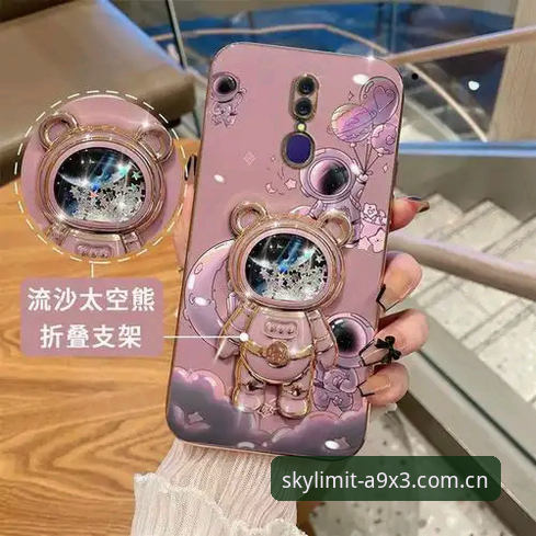 星空无限A9X3全新攻略上线 用户王浩深度体验揭示平台入口最新动态