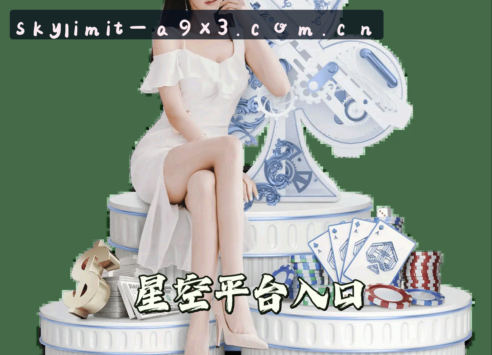 关于我们简介
